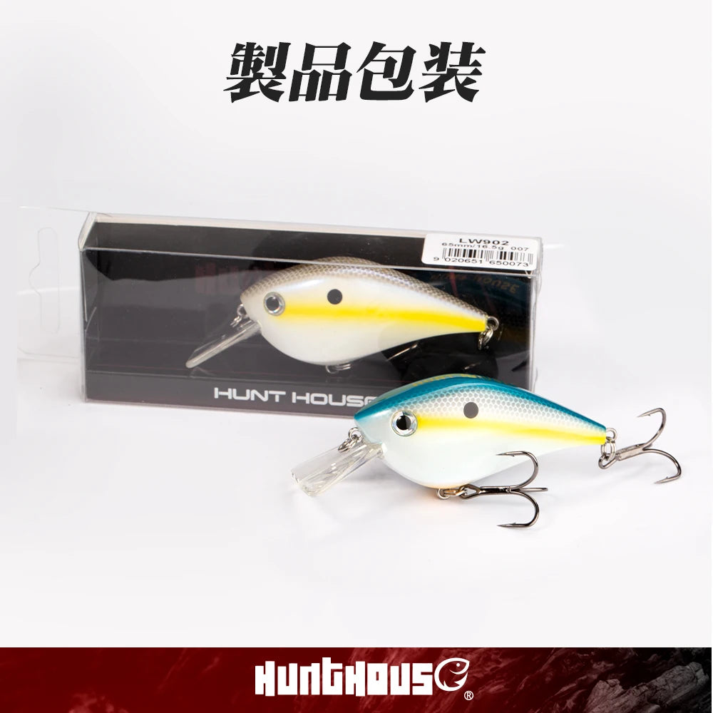 Floating 65mm/16.5g KVD 2.5 Squarebill Crankbait Wobblers Swimbait For Bass Pike Trout