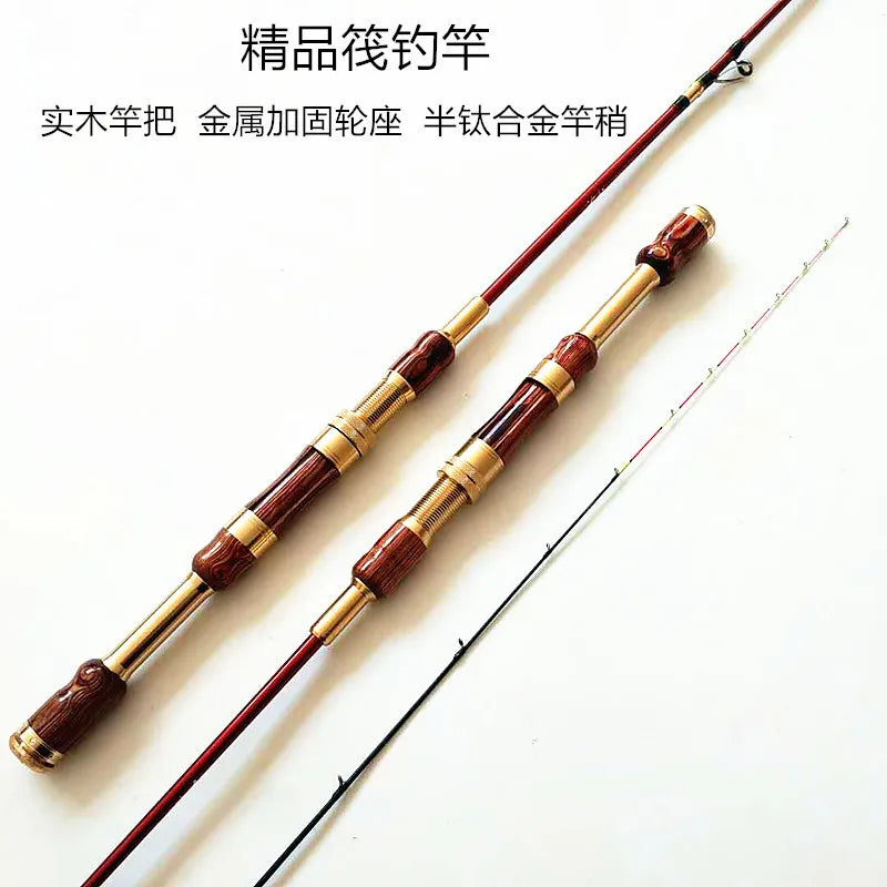 New solid wood raft, fishing rod wheel, bridge raft, titanium alloy fiberglass carbon hand-held fishing rod