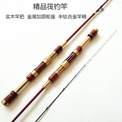 New solid wood raft, fishing rod wheel, bridge raft, titanium alloy fiberglass carbon hand-held fishing rod